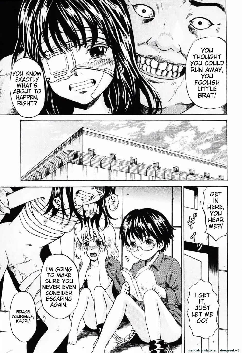 Shoujo Prison Chapter 1000 Page 104